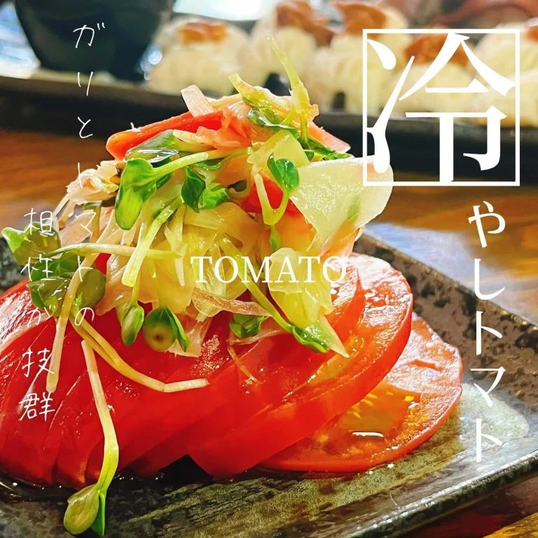 夏といったら冷やしトマト🍅@北海道/札幌/居酒屋/個室/海鮮/焼鳥/喫煙可/人気/おすすめ/宴会/飲み放題/日本酒