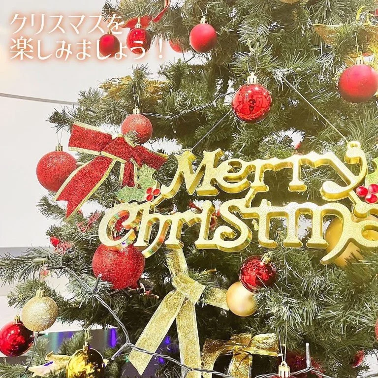 【メリークリスマス🎄🎁】