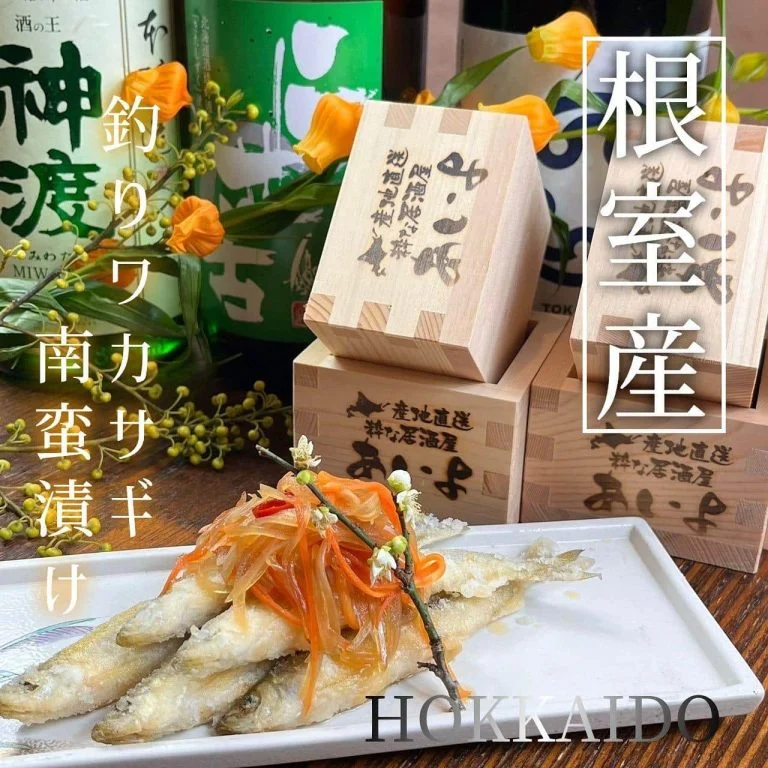 【札幌で海鮮食べるならあいよ】 @北海道/札幌/居酒屋/個室/海鮮/焼鳥/喫煙可/人気/おすすめ/宴会/飲み放題/日本酒…