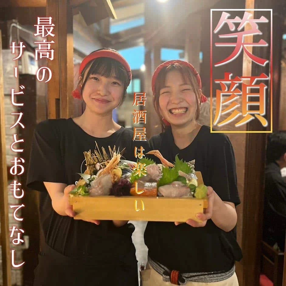 【インボイス登録店舗】 @北海道/札幌/居酒屋/個室/海鮮/焼鳥/喫煙可/人気/おすすめ/宴会/飲み放題/日本酒/牡蠣/…