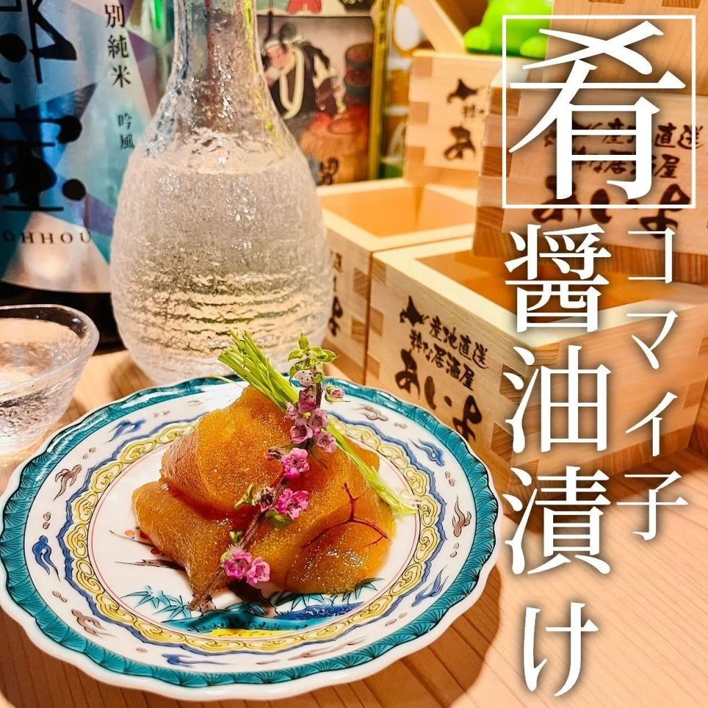 【忘年会ご予約承っております！】