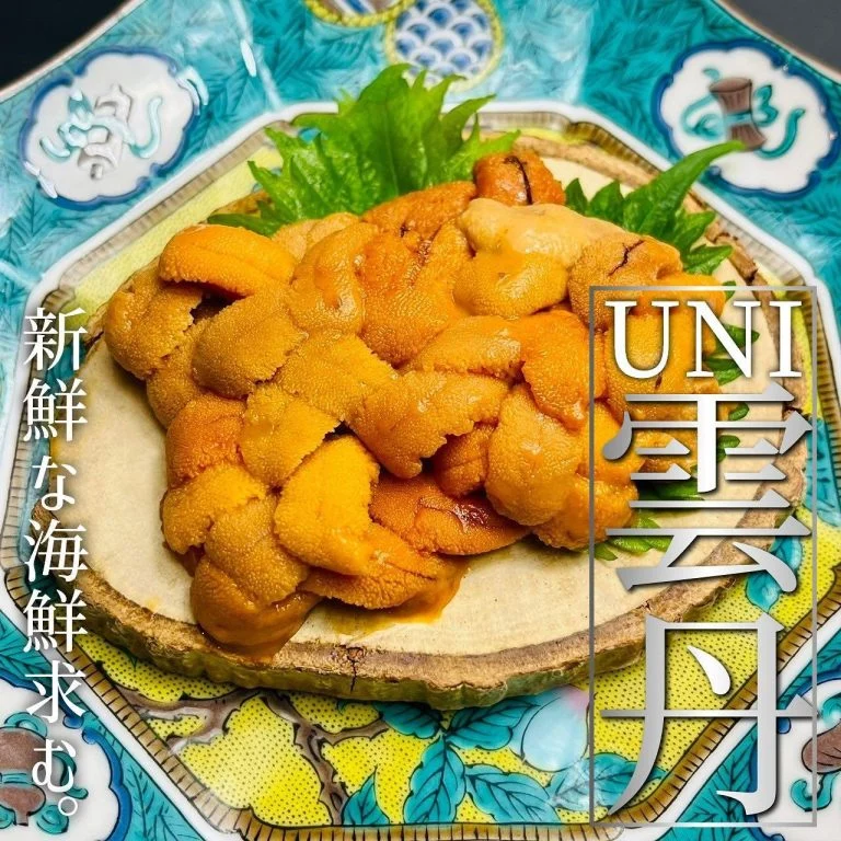 【歓送迎会のご予約承っております！】 @北海道/札幌/居酒屋/個室/海鮮/焼鳥/人気/おすすめ/宴会/飲み放題/日本酒/…