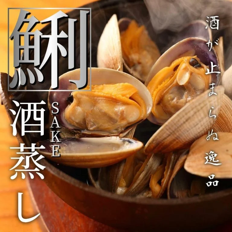 【歓送迎会のご予約承っております!】