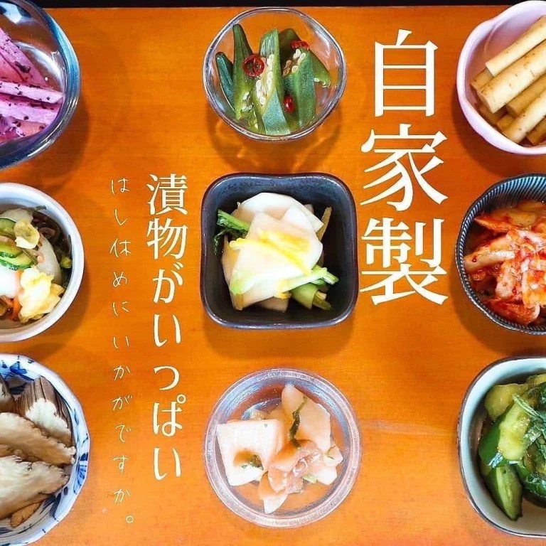 【歓送迎会のご予約承っております!】