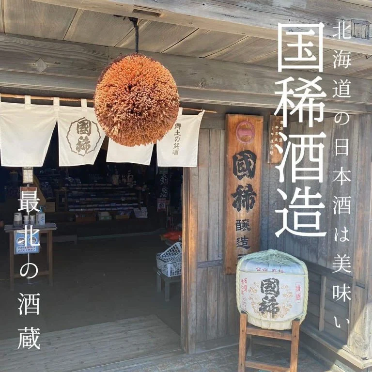 【歓送迎会のご予約承っております!】
