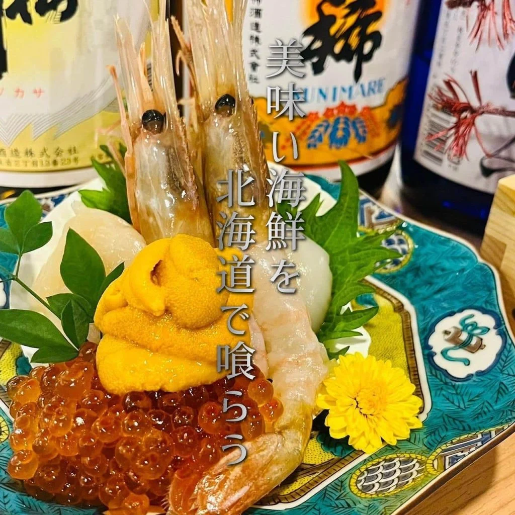 【歓送迎会のご予約承っております!】