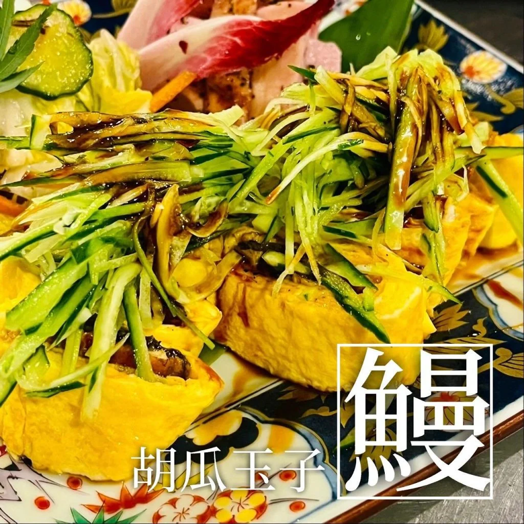 【宴会ご予約承っております】