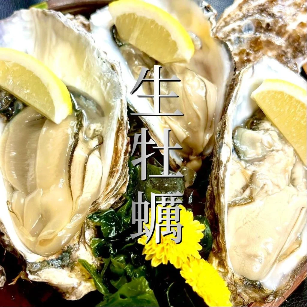 【喫煙OK】札幌狸小路周辺で宴会ができるお店をお探しなら！