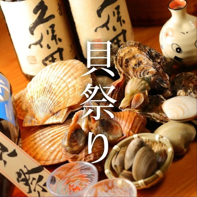 【喫煙OK】札幌狸小路周辺で宴会ができるお店をお探しなら！