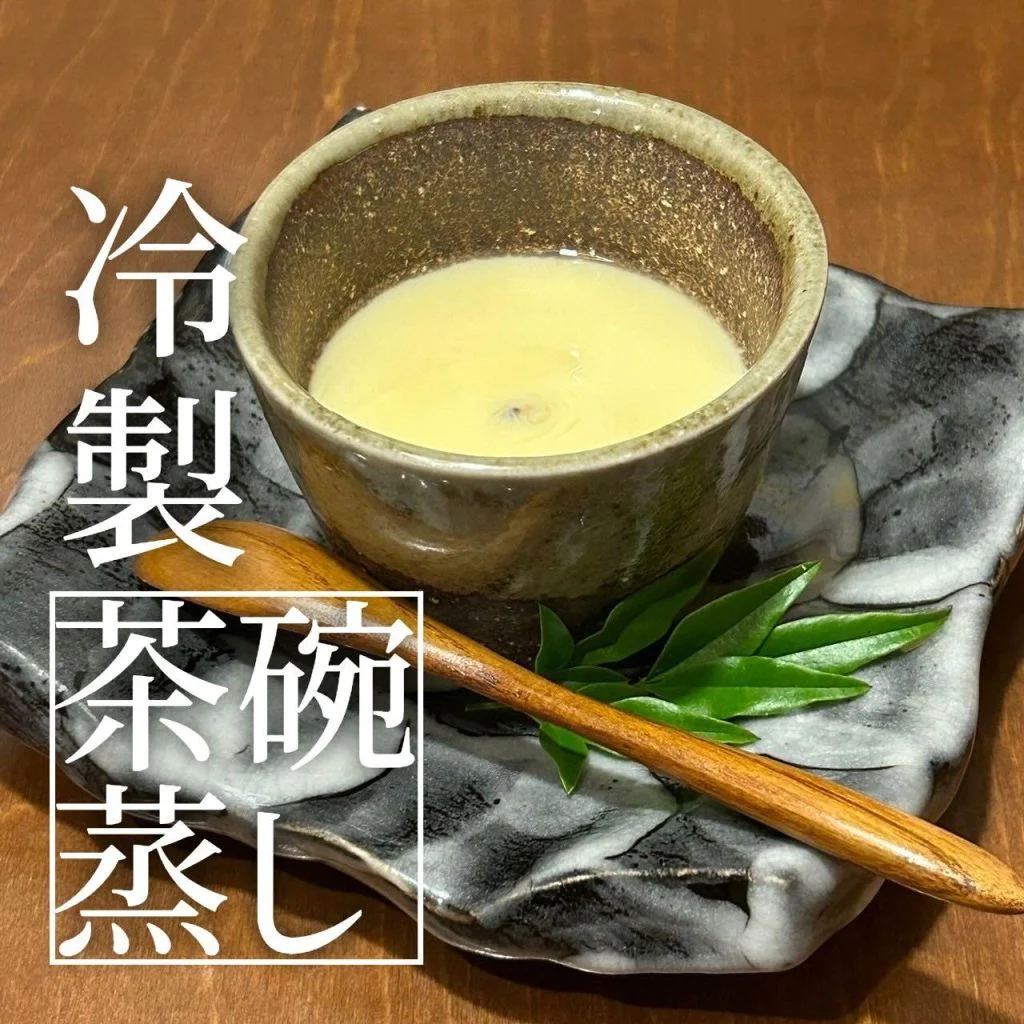 【喫煙OK】札幌狸小路周辺で宴会ができるお店をお探しなら！