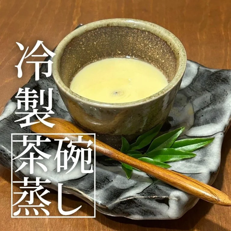 【喫煙OK】札幌狸小路周辺で宴会ができるお店をお探しなら！