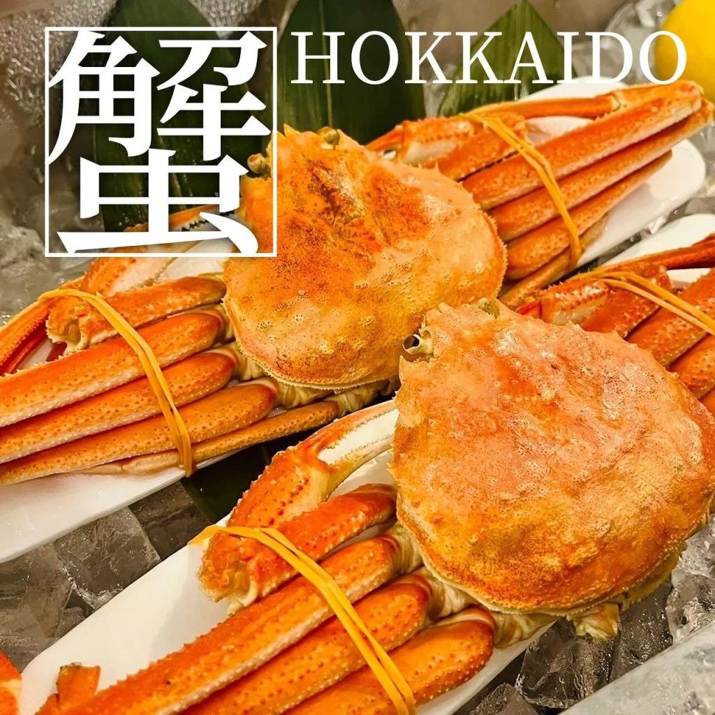 【喫煙OK】札幌狸小路周辺で宴会ができるお店をお探しなら！