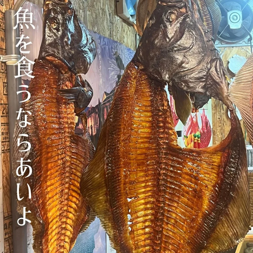 【喫煙OK】札幌狸小路周辺で宴会ができるお店をお探しなら！