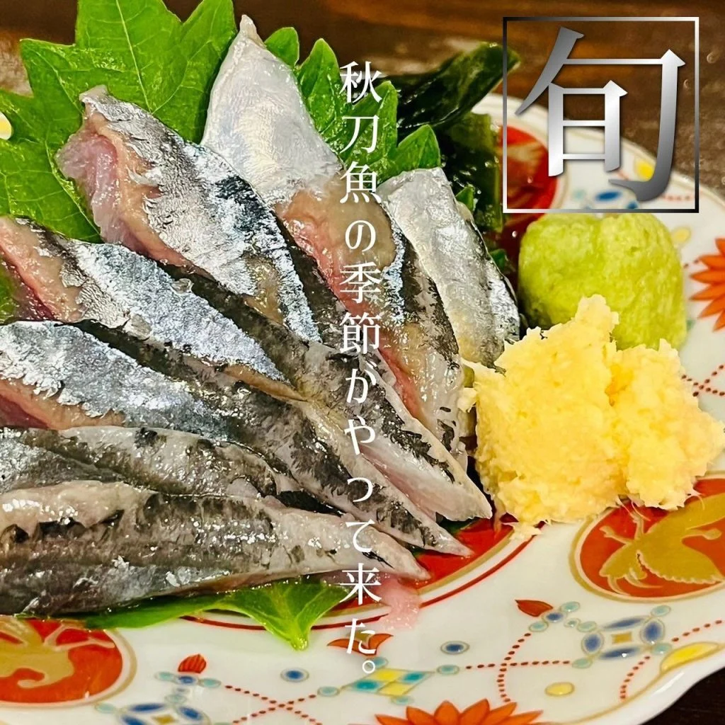 【喫煙OK】札幌狸小路周辺で宴会ができるお店をお探しなら！
