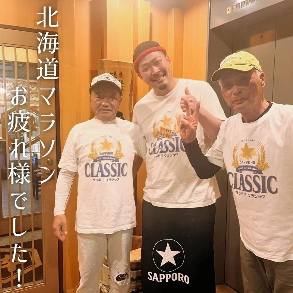【喫煙OK】札幌で宴会ができるお店をお探しなら！
