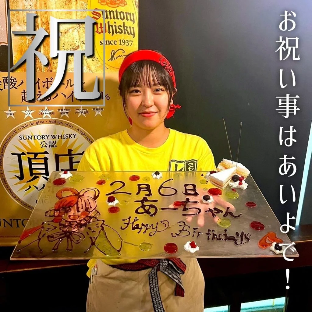 【喫煙OK】札幌狸小路周辺で宴会ができるお店をお探しなら！