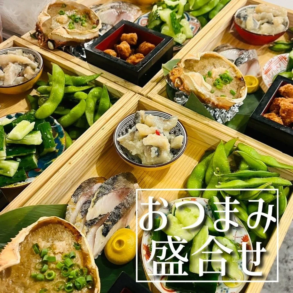 【喫煙OK】札幌狸小路周辺で宴会ができるお店をお探しなら！