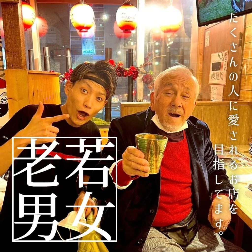 【喫煙OK】札幌狸小路周辺で宴会ができるお店をお探しなら！