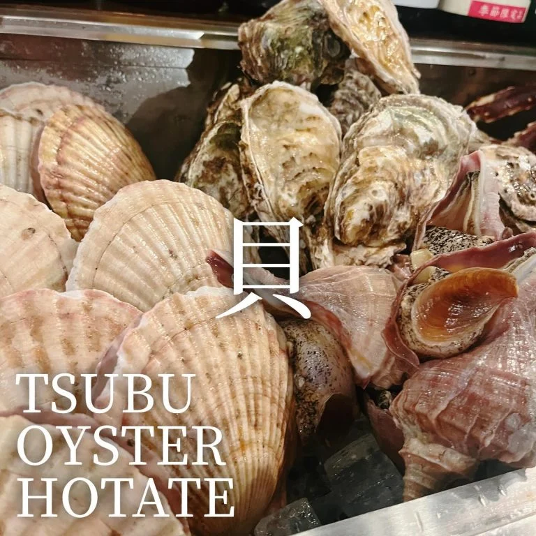 【忘年会予約開始】