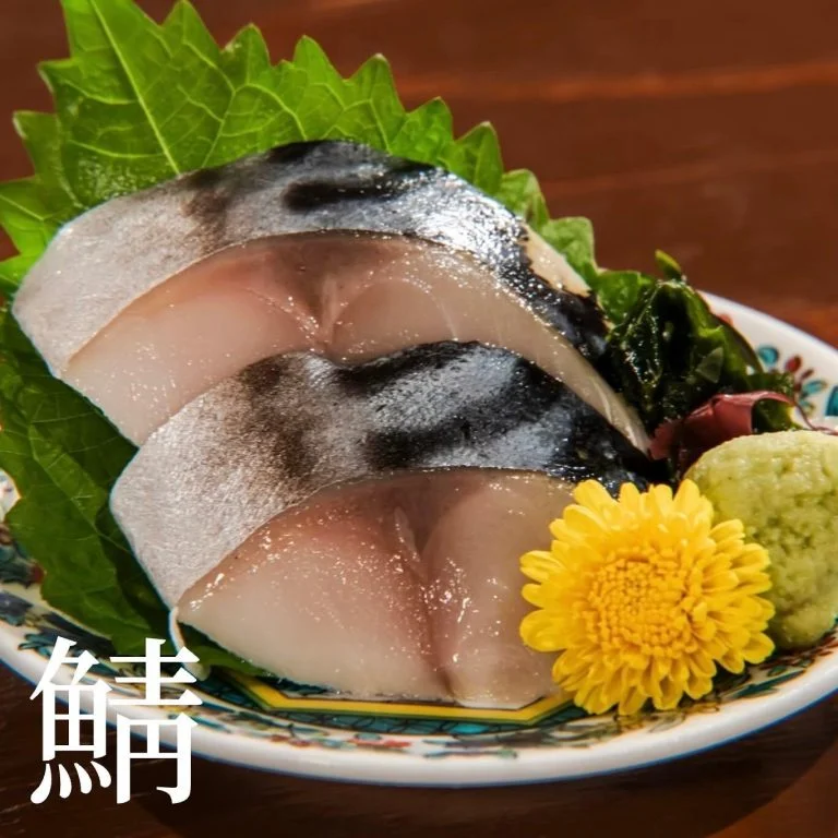 今年の営業は本日ラストです。