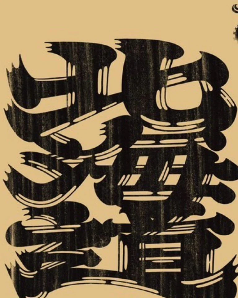 🇯🇵