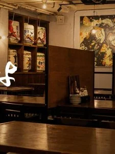 産地直送 粋な居酒屋 おいよ