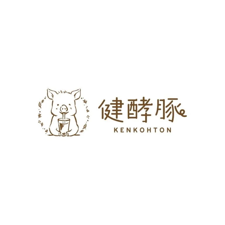 健酵豚イメージ