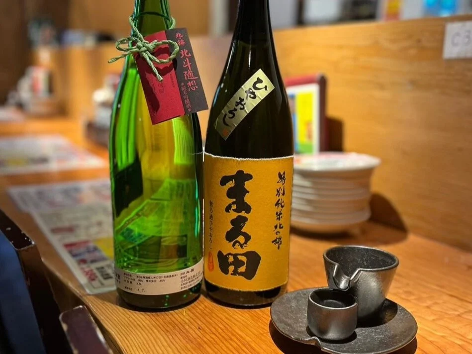 産地直送 粋な居酒屋おいよ 狸小路4丁目店のリピートボックス